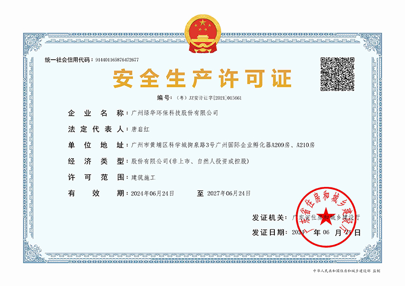 22f4ec62-d665-43e8-af29-7cdba8403d98.jpg