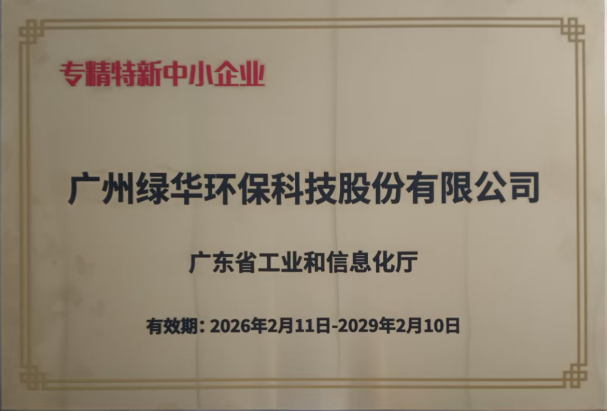 0e77c1e5-8983-4531-b8e6-7c1137ca5916.png